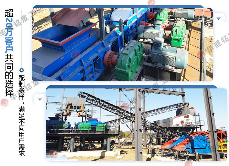 齒輥破碎機(jī)廠家 破碎煤炭焦炭用什么機(jī)器好?齒輥廠家哪家好?