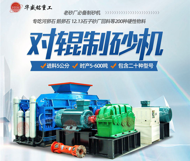 ��ʯ��ɰ�C,��݁��ɰ�C�r��,��݁ʽ��ɰ�C�S��